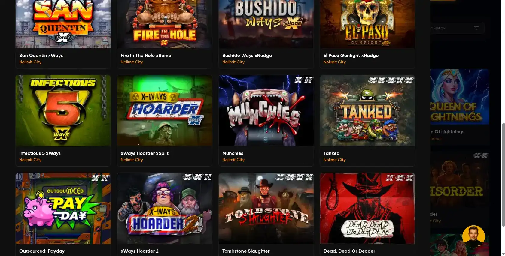 Мобильный интерфейс казино Тейкер на смартфоне